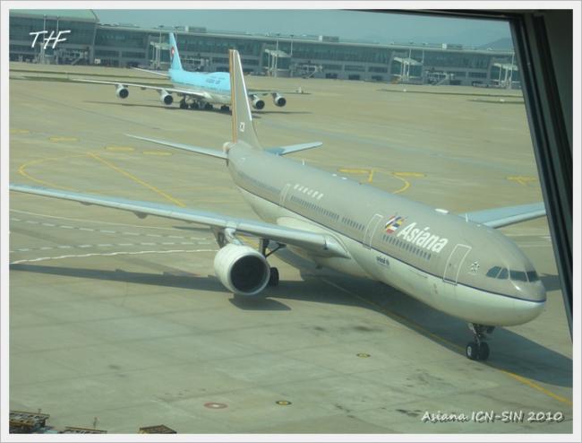 ICN-SIN058.JPG